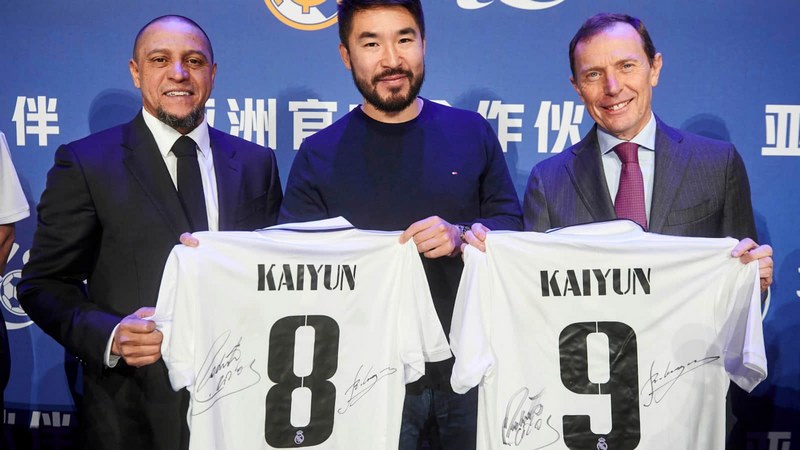 刀锋体育体育成为皇家马德里的官方博彩合作伙伴