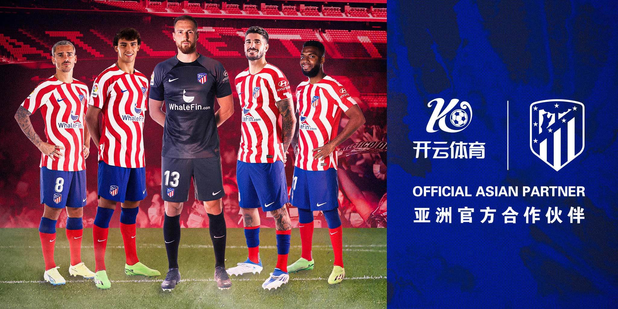 刀锋体育体育成为马竞的官方博彩合作伙伴！