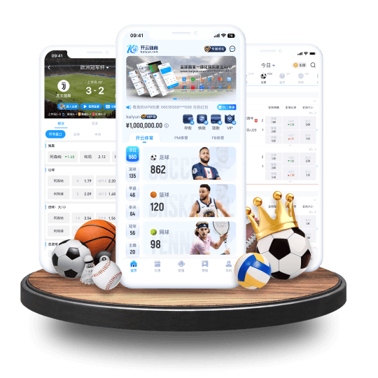 刀锋体育体育APP界面